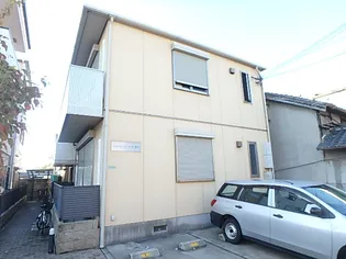 シャーメゾンエル ロイの画像