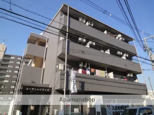 ユーサンハイライズ【401号室】の外観