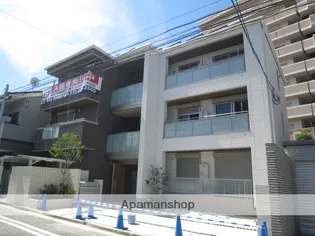 セレンディピティの画像