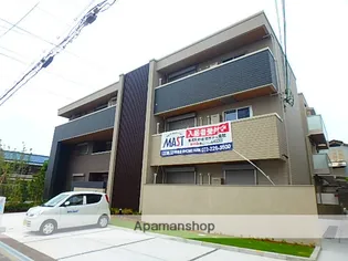 ホーク宮苑の画像