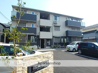 ラディアコートの画像