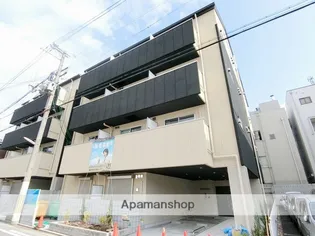 エヌエムスワサントオンズサウスの画像