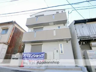 サンヒルズマルマンⅢの画像