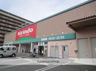 MON MAISONⅤ【405号室】の周辺