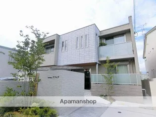 SHAMAISON ソフィアの画像