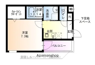 フジパレス百舌鳥八幡【301号室】の間取り