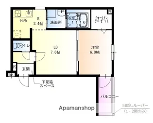フジパレス三国ヶ丘サウス【102号室】の間取り