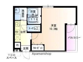 フジパレス百舌鳥駅南Ⅰ番館【201号室】の間取り