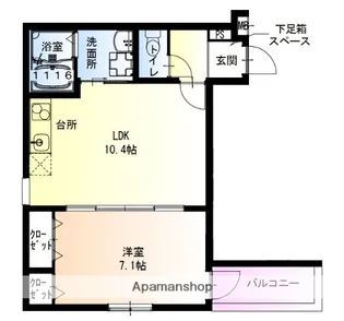 1LDKの間取り画像