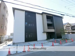 メゾン紬の画像