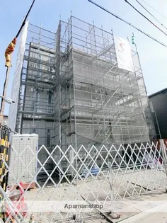 PORTO SERENOの画像
