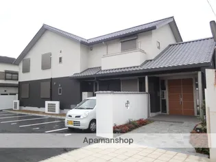 シャーメゾン マルトの画像