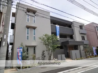 シャーメゾン三国ヶ丘の画像