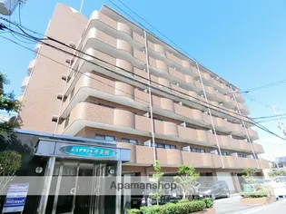 エミグラント平兵衛の画像