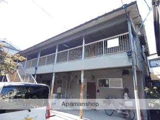 木本文化の画像