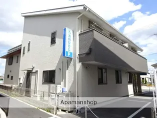 ウィングコートの画像