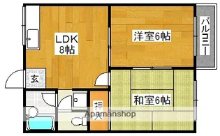 メゾンサナダ【2階】の間取り