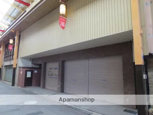 3C NEST OTORIの画像