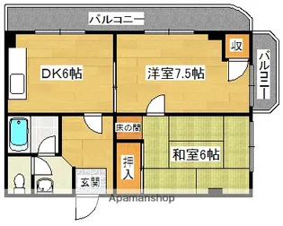 ロイヤルマンション【2階】の間取り