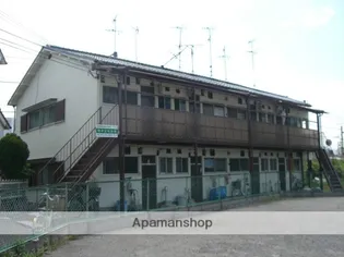 荒木ハイツの画像