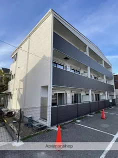 CHAINON高石の画像