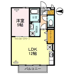 シャルトボナール【2階】の間取り