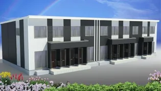 プラン デスポワールの画像