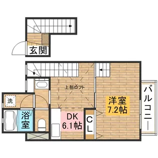 フリーダム【2階】の間取り