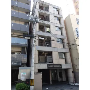 ハイエスト下寺の画像