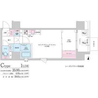 シーズンフラッツ阿波座【0701号室】の間取り
