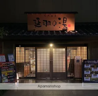 レジュールアッシュ玉造【10階】の周辺