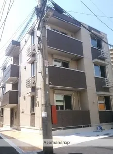 グリーンコートの画像