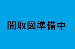 平尾ビル【2C号室号室】の間取り