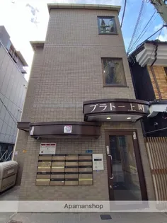 プラトー上町の画像