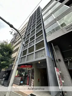 アプリコの画像