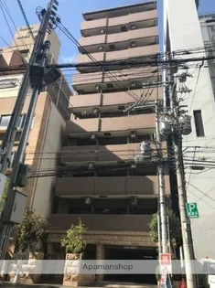 グランテージ感彩の画像