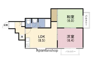 グレイスほまれ【2階】の間取り