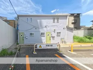 プアポニハイツの画像