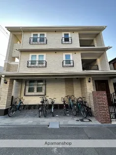 メゾン デ ベルジュ鴫野の画像