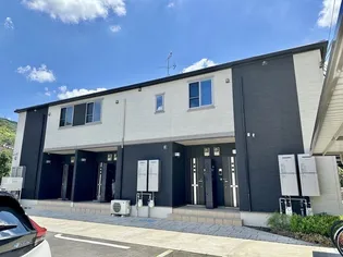 ラゴム コティの画像