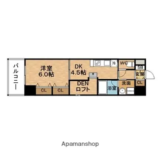 ARROW FIELDS貮番館【12階】の間取り