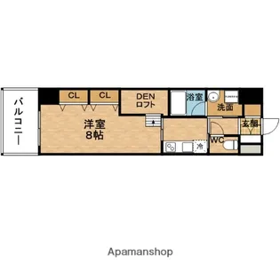 ARROW FIELDS貮番館【3階】の間取り