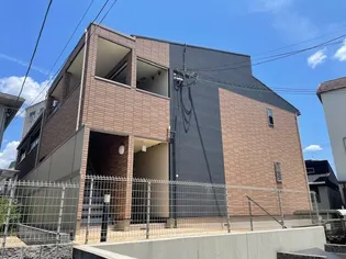 カミノ レアルの画像