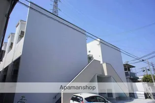 ALBERO ALTOの画像