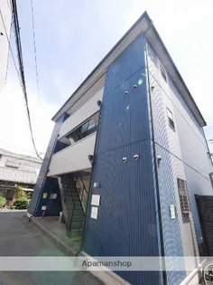 アクアストーンの画像