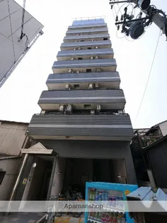 イモーション姫島の画像