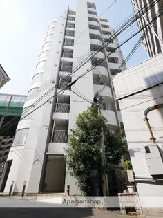 HERBE福島の画像