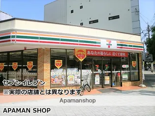 ラクラス福島野田【5階】の周辺