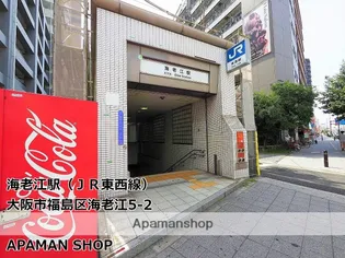 ラクラス福島野田【5階】の周辺