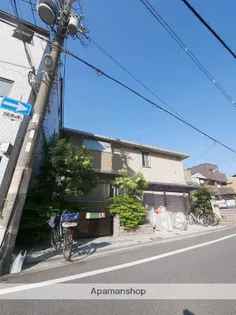 エクシードティアラの画像